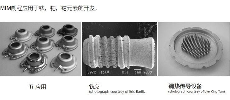 http://m.zgshym.cn/uploadfiles/128.1.164.122/webid546/pc/201707/149904771419.jpg